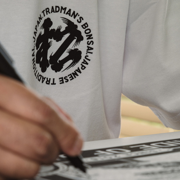 MATSU CIRCLE LOGO T-SHIRT 詳細画像